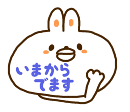 A face is the rabbit of the balloon sticker #10198696