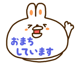 A face is the rabbit of the balloon sticker #10198699