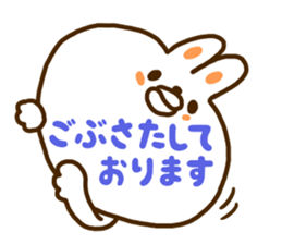 A face is the rabbit of the balloon sticker #10198700