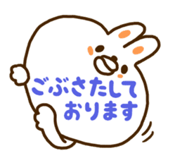 A face is the rabbit of the balloon sticker #10198700
