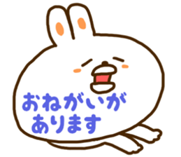 A face is the rabbit of the balloon sticker #10198701