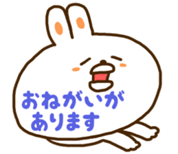 A face is the rabbit of the balloon sticker #10198701