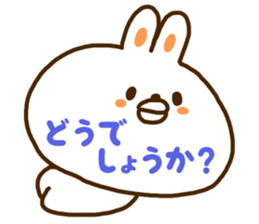 A face is the rabbit of the balloon sticker #10198702