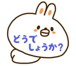 A face is the rabbit of the balloon sticker #10198702