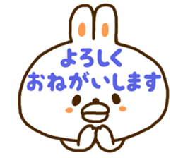 A face is the rabbit of the balloon sticker #10198703