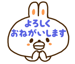 A face is the rabbit of the balloon sticker #10198703
