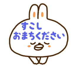 A face is the rabbit of the balloon sticker #10198705