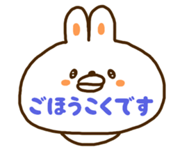 A face is the rabbit of the balloon sticker #10198706
