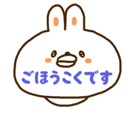 A face is the rabbit of the balloon sticker #10198706