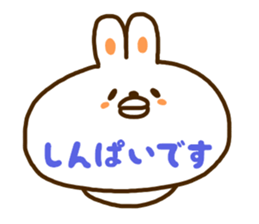 A face is the rabbit of the balloon sticker #10198708