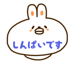A face is the rabbit of the balloon sticker #10198708