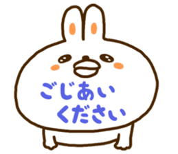 A face is the rabbit of the balloon sticker #10198709
