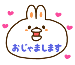 A face is the rabbit of the balloon sticker #10198710