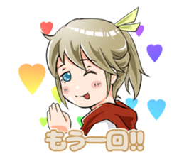 Online! Hizumi-chan PvP sticker #10198754