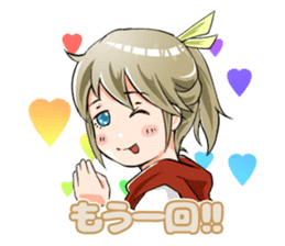 Online! Hizumi-chan PvP sticker #10198754