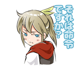 Online! Hizumi-chan PvP sticker #10198755