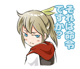 Online! Hizumi-chan PvP sticker #10198755