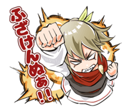 Online! Hizumi-chan PvP sticker #10198756