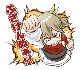 Online! Hizumi-chan PvP sticker #10198756