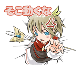 Online! Hizumi-chan PvP sticker #10198758