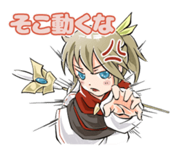 Online! Hizumi-chan PvP sticker #10198758