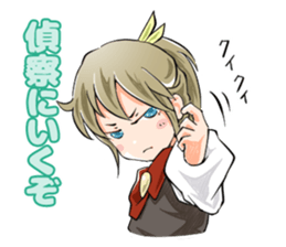 Online! Hizumi-chan PvP sticker #10198759