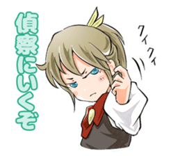 Online! Hizumi-chan PvP sticker #10198759