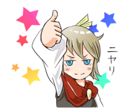 Online! Hizumi-chan PvP sticker #10198763