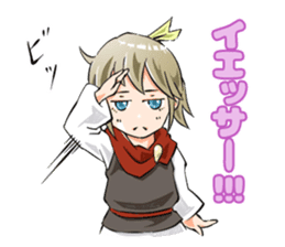 Online! Hizumi-chan PvP sticker #10198764