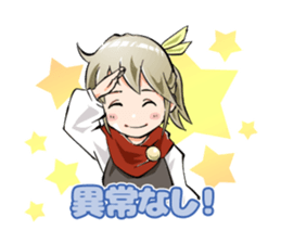 Online! Hizumi-chan PvP sticker #10198765