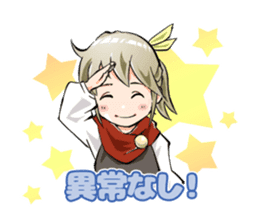 Online! Hizumi-chan PvP sticker #10198765