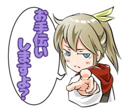 Online! Hizumi-chan PvP sticker #10198766