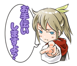 Online! Hizumi-chan PvP sticker #10198766