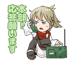 Online! Hizumi-chan PvP sticker #10198767