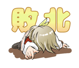 Online! Hizumi-chan PvP sticker #10198769