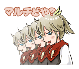 Online! Hizumi-chan PvP sticker #10198770