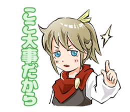 Online! Hizumi-chan PvP sticker #10198772