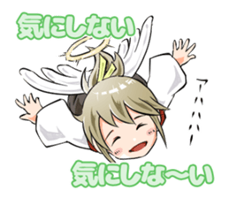 Online! Hizumi-chan PvP sticker #10198775