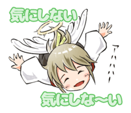 Online! Hizumi-chan PvP sticker #10198775