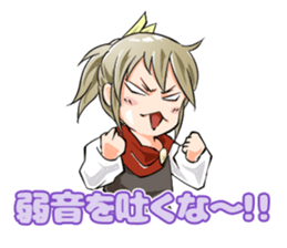 Online! Hizumi-chan PvP sticker #10198776