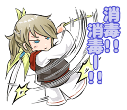 Online! Hizumi-chan PvP sticker #10198777