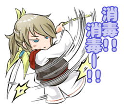 Online! Hizumi-chan PvP sticker #10198777