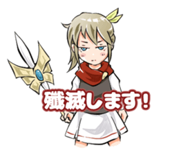 Online! Hizumi-chan PvP sticker #10198778