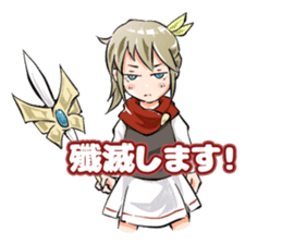 Online! Hizumi-chan PvP sticker #10198778