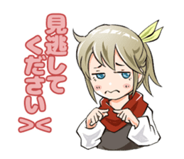 Online! Hizumi-chan PvP sticker #10198780