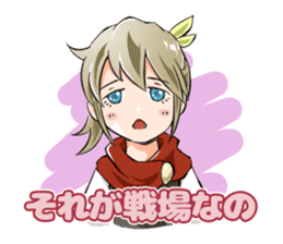 Online! Hizumi-chan PvP sticker #10198782