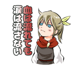 Online! Hizumi-chan PvP sticker #10198783