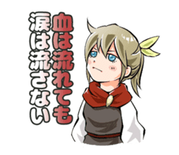 Online! Hizumi-chan PvP sticker #10198783