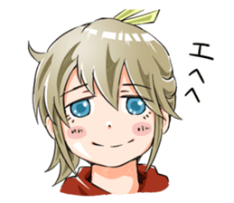 Online! Hizumi-chan PvP sticker #10198785