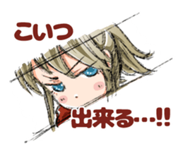 Online! Hizumi-chan PvP sticker #10198786